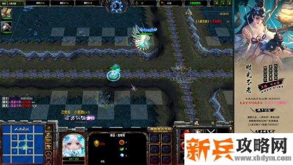 魔兽争霸3《人族无敌》专家大灾厄单路野蛮人图文攻略