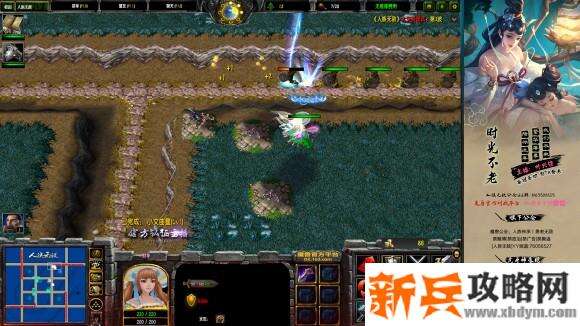 魔兽争霸3《人族无敌》专家大灾厄单路盗贼图文攻略