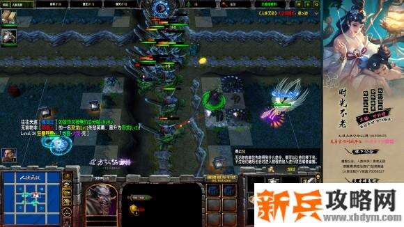 魔兽争霸3《人族无敌》专家大灾厄单路盗贼图文攻略