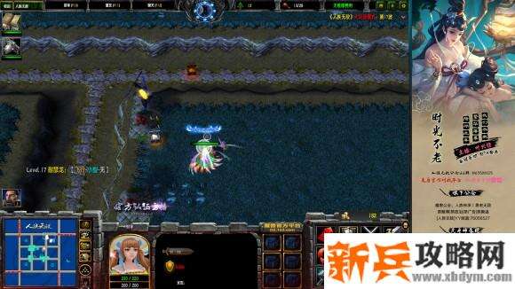 魔兽争霸3《人族无敌》专家大灾厄单路盗贼图文攻略