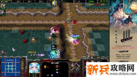 魔兽争霸3《人族无敌》专家大灾厄单路盗贼图文攻略