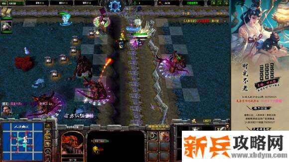 魔兽争霸3《人族无敌》专家大灾厄单路盗贼图文攻略