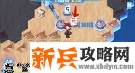 QQ飞车手游第四期QS极速幻境星火长夜第三章攻略