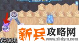 QQ飞车手游第四期QS极速幻境星火长夜第三章攻略