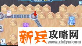 QQ飞车手游第四期QS极速幻境星火长夜第三章攻略