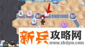 QQ飞车手游第四期QS极速幻境星火长夜第三章攻略