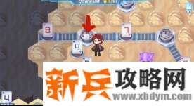 QQ飞车手游第四期QS极速幻境星火长夜第三章攻略