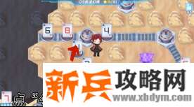 QQ飞车手游第四期QS极速幻境星火长夜第三章攻略