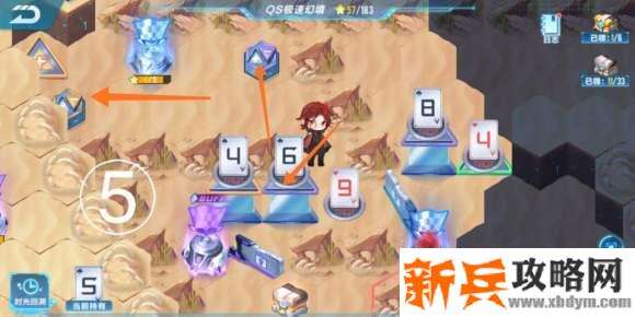 QQ飞车手游第四期QS极速幻境星火长夜第二章攻略