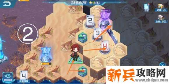 QQ飞车手游第四期QS极速幻境星火长夜第二章攻略