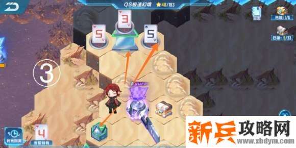 QQ飞车手游第四期QS极速幻境星火长夜第二章攻略