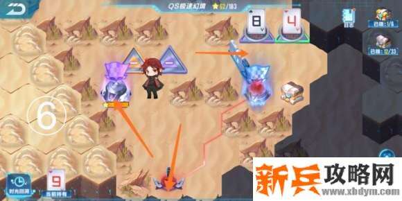 QQ飞车手游第四期QS极速幻境星火长夜第二章攻略