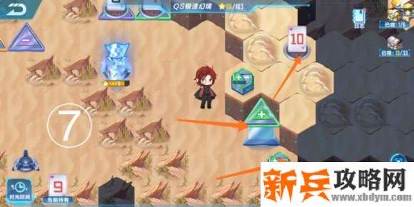 QQ飞车手游第四期QS极速幻境星火长夜第二章攻略