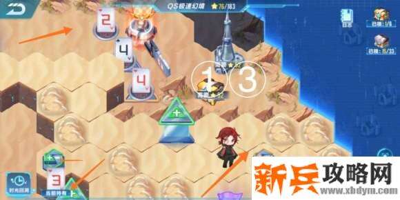 QQ飞车手游第四期QS极速幻境星火长夜第二章攻略