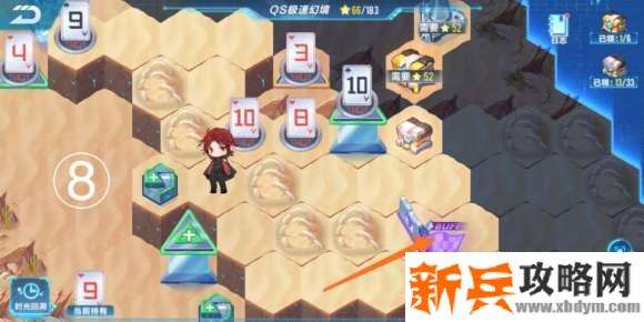 QQ飞车手游第四期QS极速幻境星火长夜第二章攻略