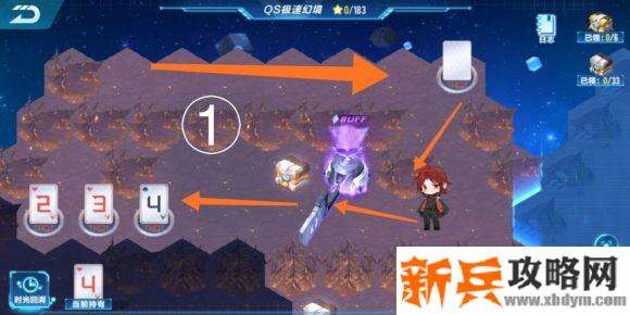 QQ飞车手游第四期QS极速幻境星火长夜第一章攻略