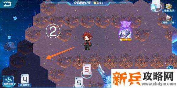 QQ飞车手游第四期QS极速幻境星火长夜第一章攻略