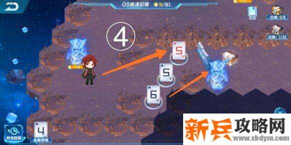 QQ飞车手游第四期QS极速幻境星火长夜第一章攻略