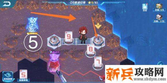 QQ飞车手游第四期QS极速幻境星火长夜第一章攻略