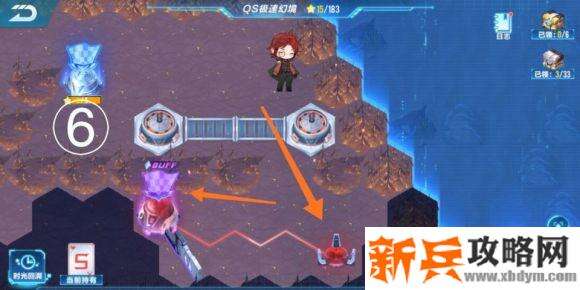 QQ飞车手游第四期QS极速幻境星火长夜第一章攻略