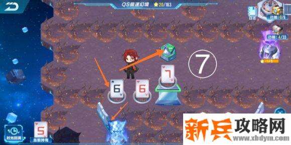 QQ飞车手游第四期QS极速幻境星火长夜第一章攻略