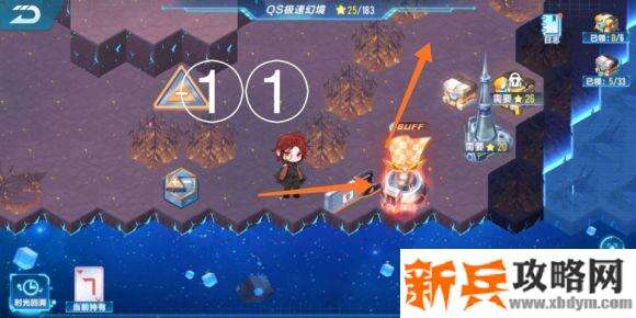 QQ飞车手游第四期QS极速幻境星火长夜第一章攻略