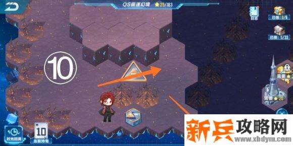 QQ飞车手游第四期QS极速幻境星火长夜第一章攻略