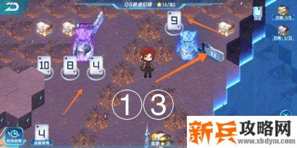 QQ飞车手游第四期QS极速幻境星火长夜第一章攻略