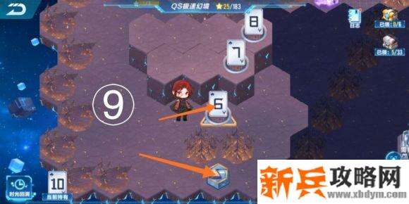 QQ飞车手游第四期QS极速幻境星火长夜第一章攻略