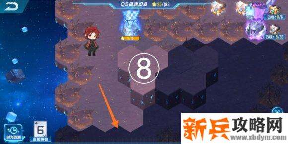 QQ飞车手游第四期QS极速幻境星火长夜第一章攻略