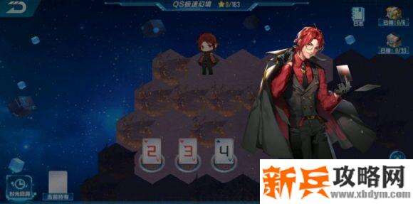 QQ飞车手游第四期QS极速幻境星火长夜第一章攻略