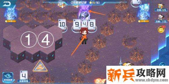 QQ飞车手游第四期QS极速幻境星火长夜第一章攻略