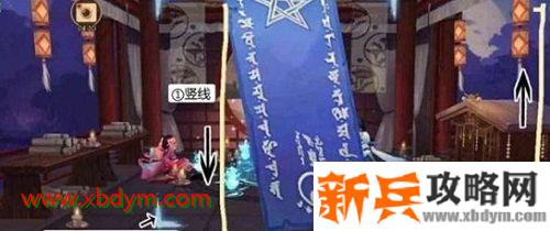 阴阳师12月神秘图案怎么画 阴阳师12月最新神秘符咒画法分享