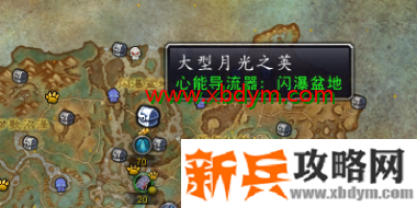 魔兽世界9.0法夜盟约魅夜王庭声望攻略 魔兽世界9.0法夜盟约魅夜王庭声望指南