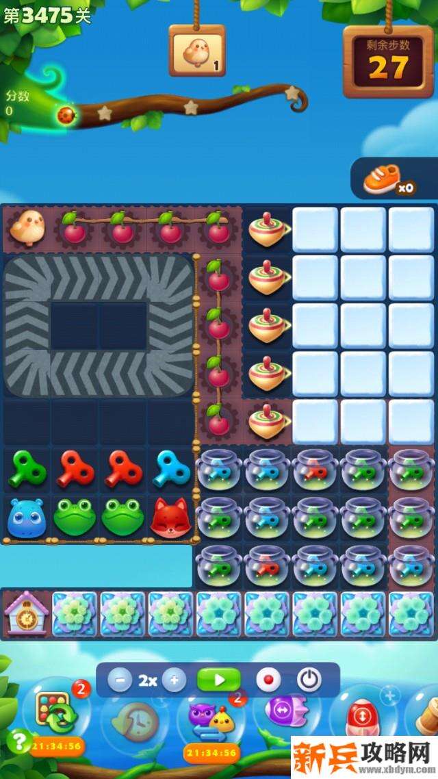 开心消消乐第3475关怎么过？ 开心消消乐第3475关图文攻略