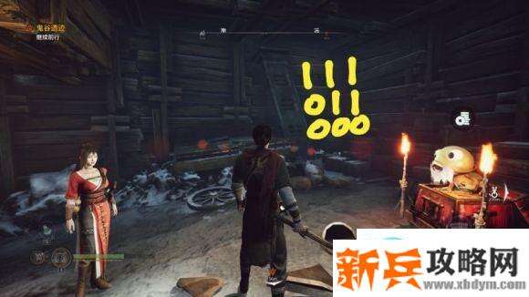 轩辕剑7《XuanYuanSword7》鬼谷遗迹机关攻略