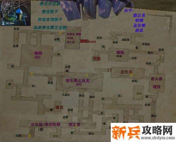 方舟生存进化手游11.4到11.10地牢攻略地图