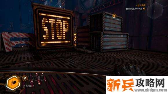 幽灵行者《Ghostrunner》长剑收集攻略