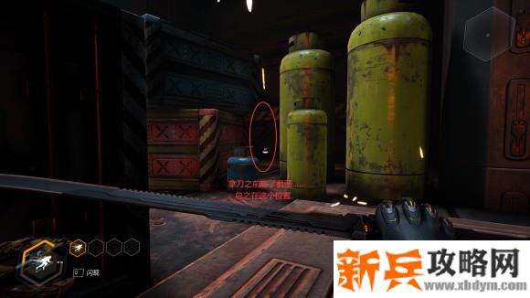 幽灵行者《Ghostrunner》长剑收集攻略