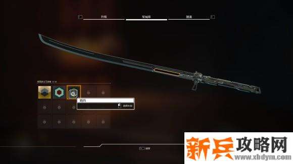 幽灵行者《Ghostrunner》长剑收集攻略