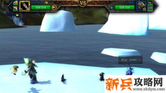 魔兽世界《WOW》9.0鱼人格里姆勒宠物获取攻略