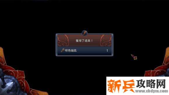 妖精剑士F邪神降临《FairyFencerF》一周目hell难度攻略