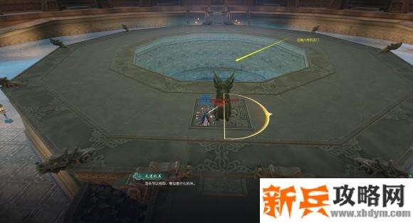 剑网三25达摩洞机关关卡隐藏成就攻略