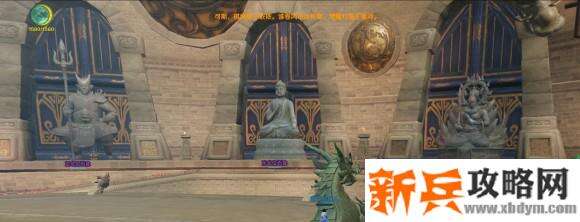 剑网三25达摩洞机关关卡隐藏成就攻略