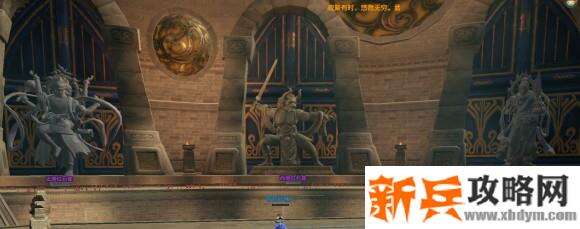 剑网三25达摩洞机关关卡隐藏成就攻略