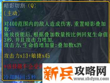 魔兽争霸3《ISNINERPG》单姬yjj攻略