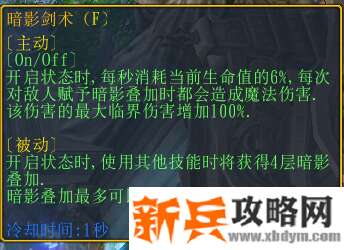 魔兽争霸3《ISNINERPG》单姬yjj攻略