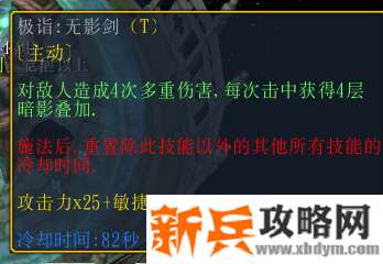 魔兽争霸3《ISNINERPG》单姬yjj攻略