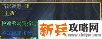 魔兽争霸3《ISNINERPG》单姬yjj攻略