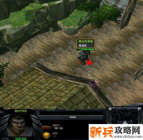 魔兽争霸3《ISNINERPG》新手攻略